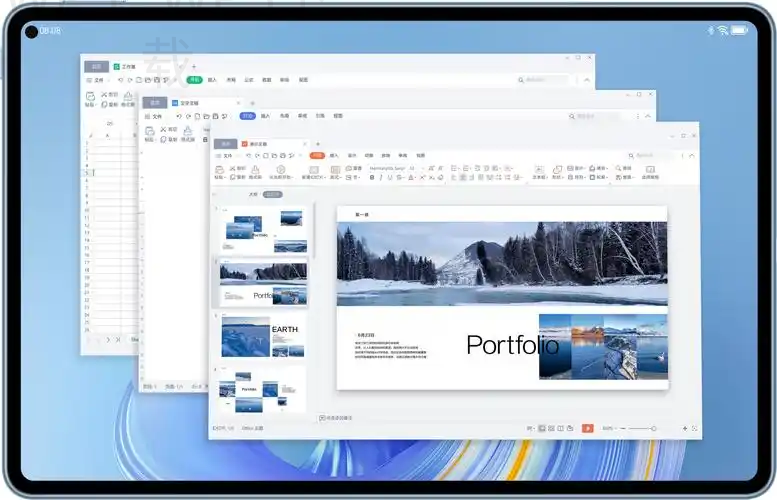 WPS Office下载安装到手机的方法? 47 WPS Office下载安装到手机的方法? 二