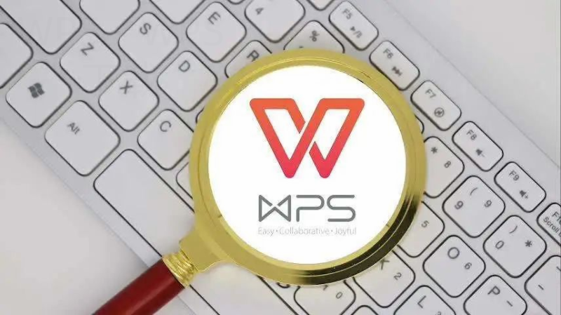 WPS Office下载前为什么要先确认系统兼容性