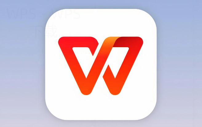 WPS办公效率提升时最值得先学的几个功能 2 WPS办公效率提升时最值得先学的几个功能 二