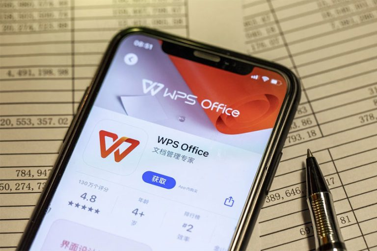 WPS做表格和做演示哪个模块更适合新手 二